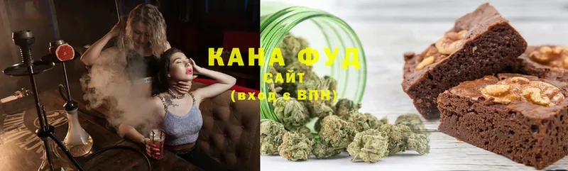 Еда ТГК марихуана  купить наркотики сайты  Белово 